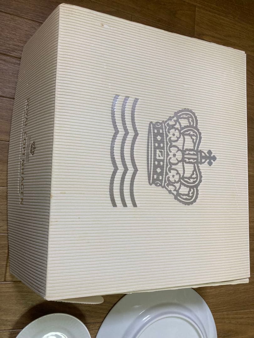 ロイヤルコペンハーゲン ホワイト×リブ柄 食器8点セット