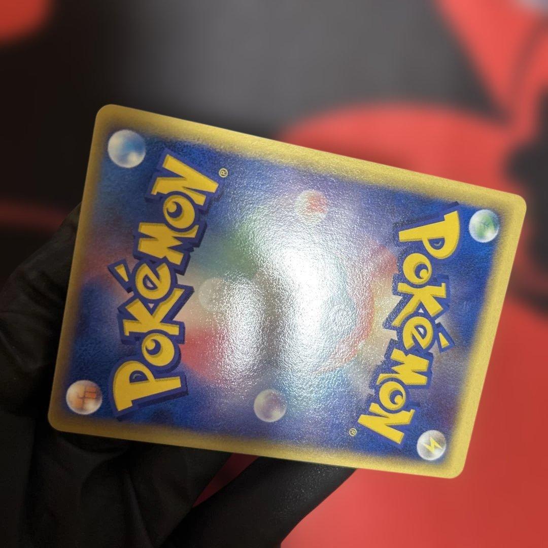 バクフーン　δ デルタ種　034/068