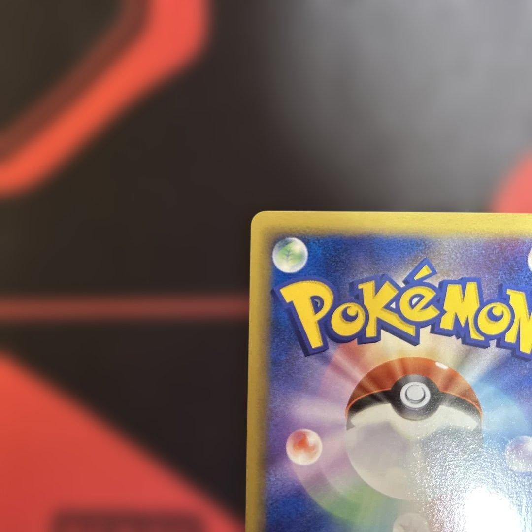 バクフーン　δ デルタ種　034/068