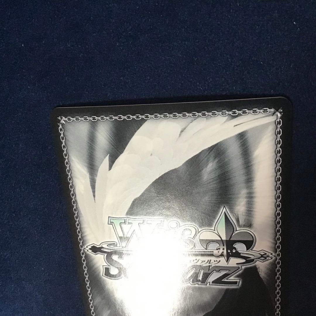 ヴァイスシュヴァルツ 勝利を目指してダンツフレーム SP サイン