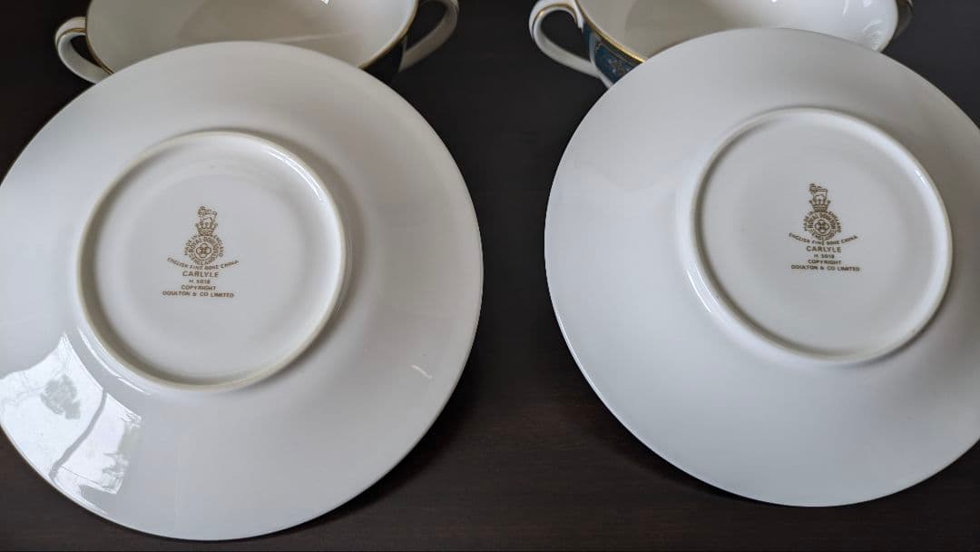 ロイヤルドルトン【カーライル】スープ皿 ダブルハンドルカップ&ソーサー 2客