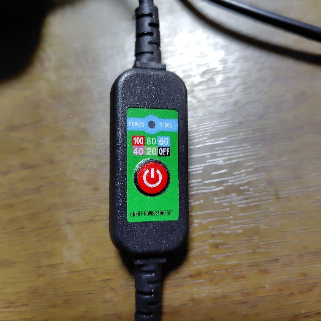 新品ホットストーン 12.5cm ACアダプター