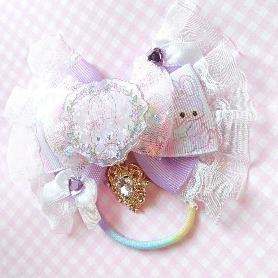 ハンドメイド★キッズリボンヘアゴム★紫★大きめ★うさぎ★きらきらチャーム付き