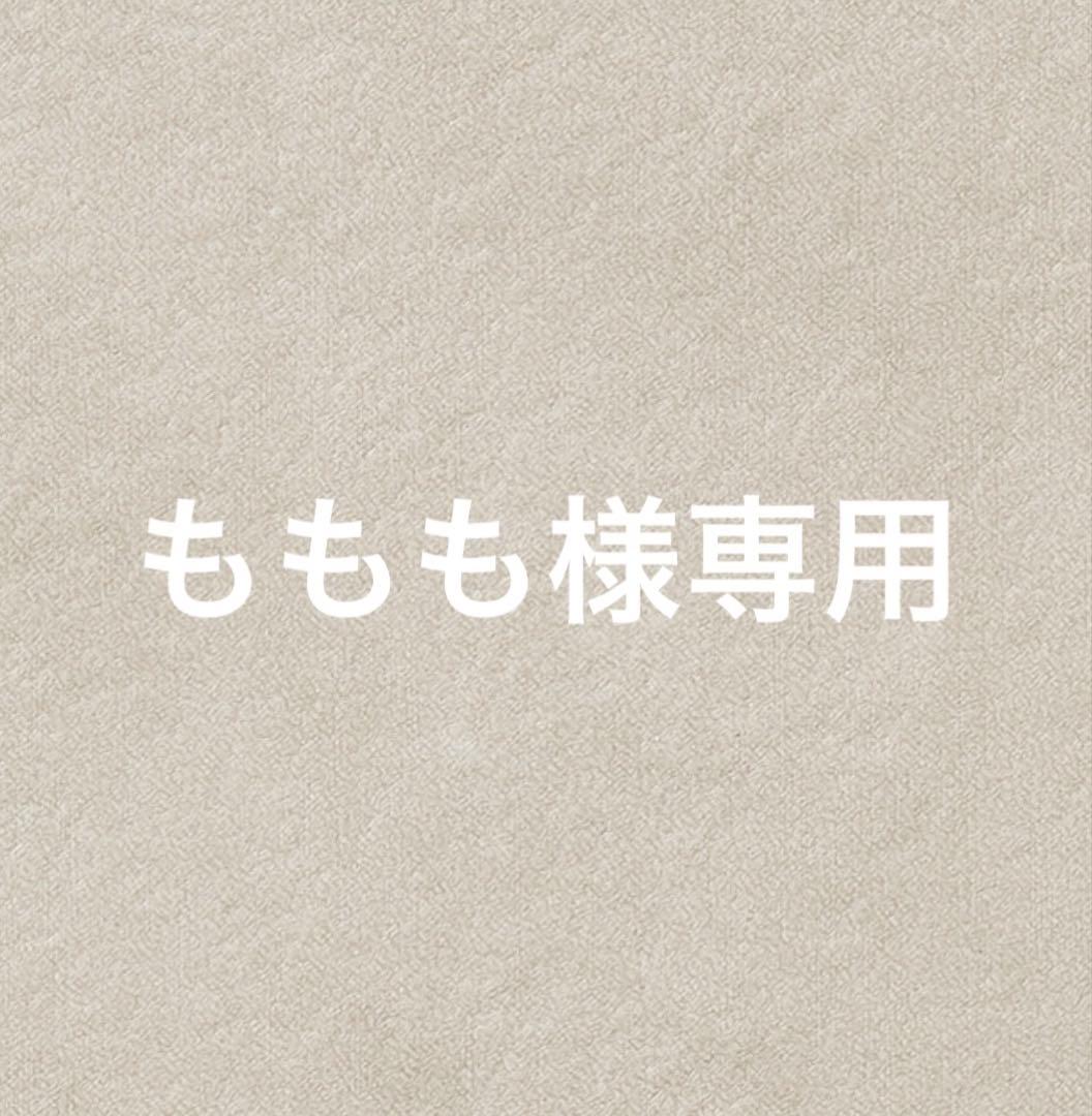 iMPeRF】インパーフNavy Flow Throw Blanket : M - メルカリ