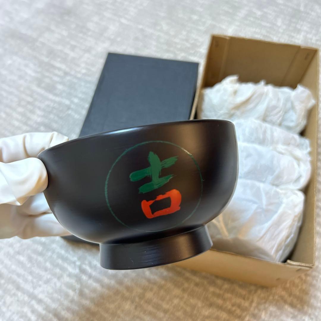 【新品未使用】漆芸家　野田とし子作　　溜め塗り椀5客セット　漆器　汁椀