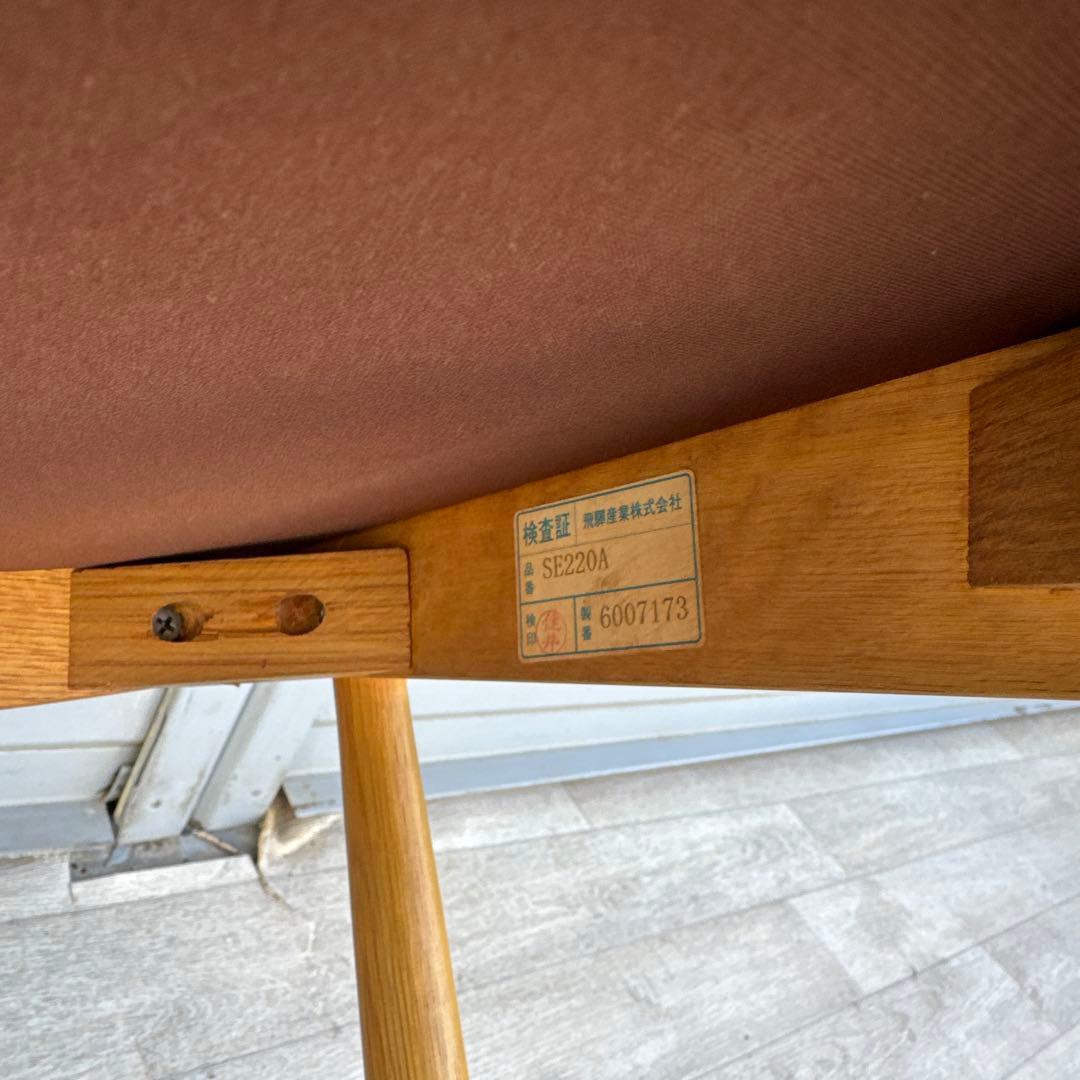 飛騨産業 アームチェア ダイニングチェア 円空 佐々木敏光 デザイナー