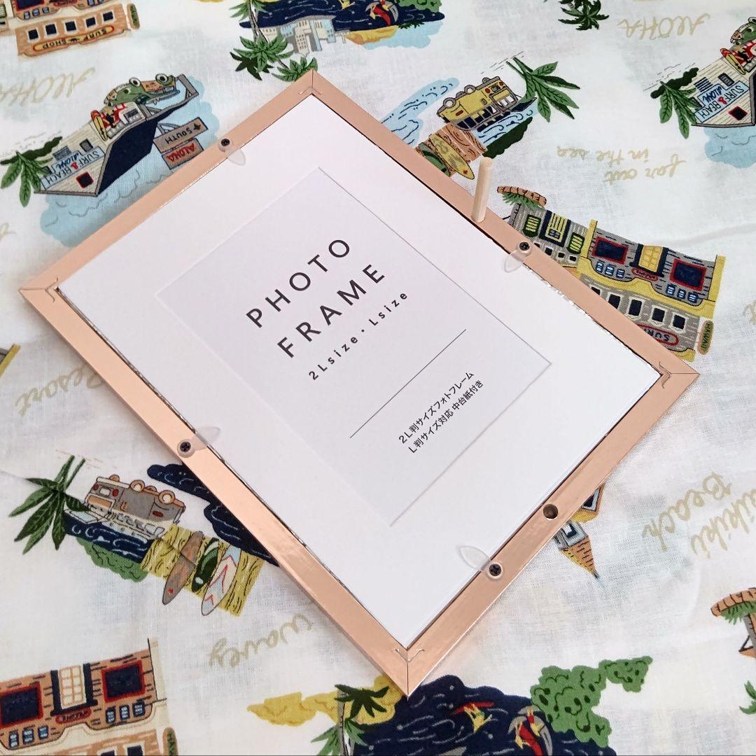 SOLD OUT☆ステンドグラス風ハワイアンフレーム⭐️Newピンクプルメリア