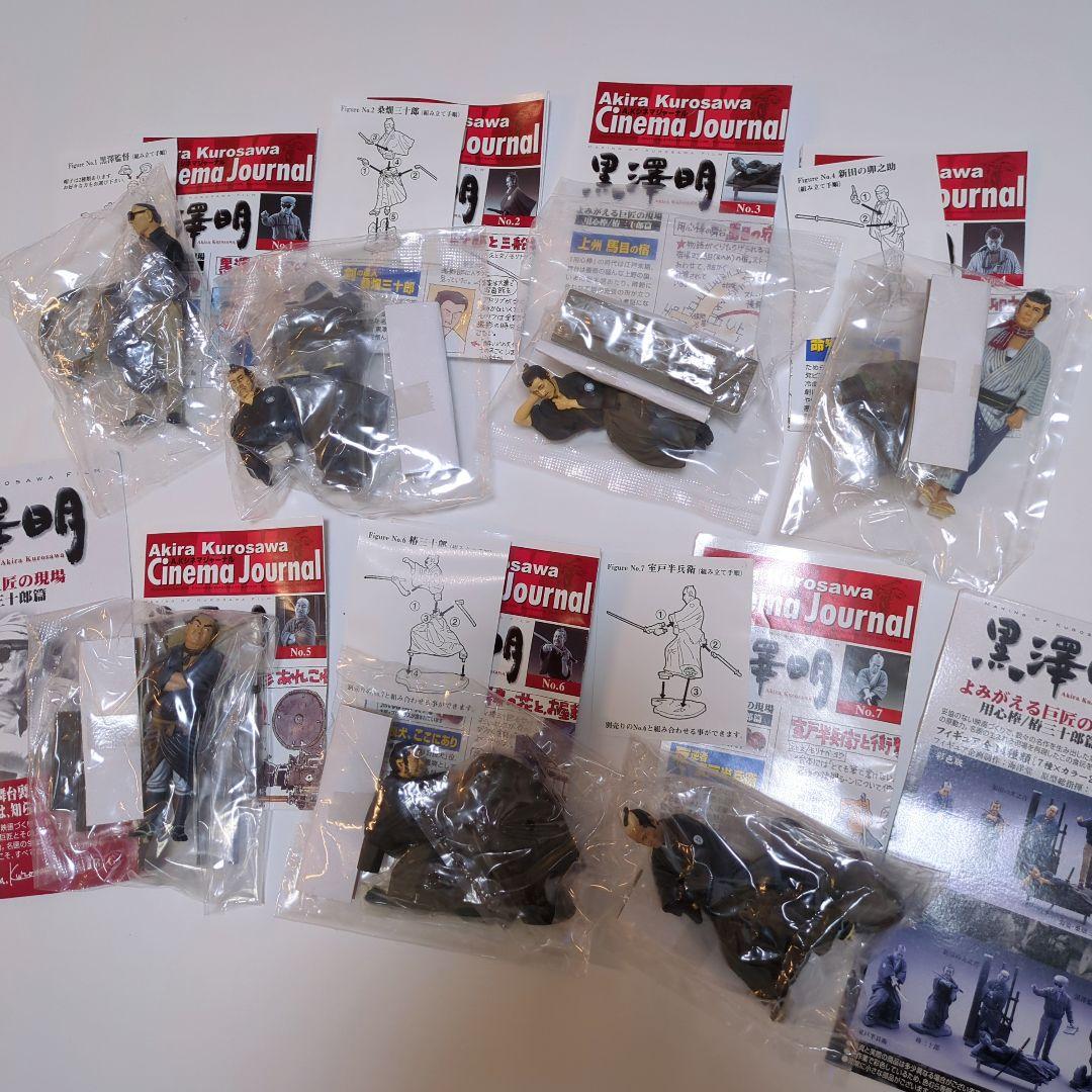 未開封 黒澤明 よみがえる巨匠の現場 用心棒/椿三十郎篇 14体セット