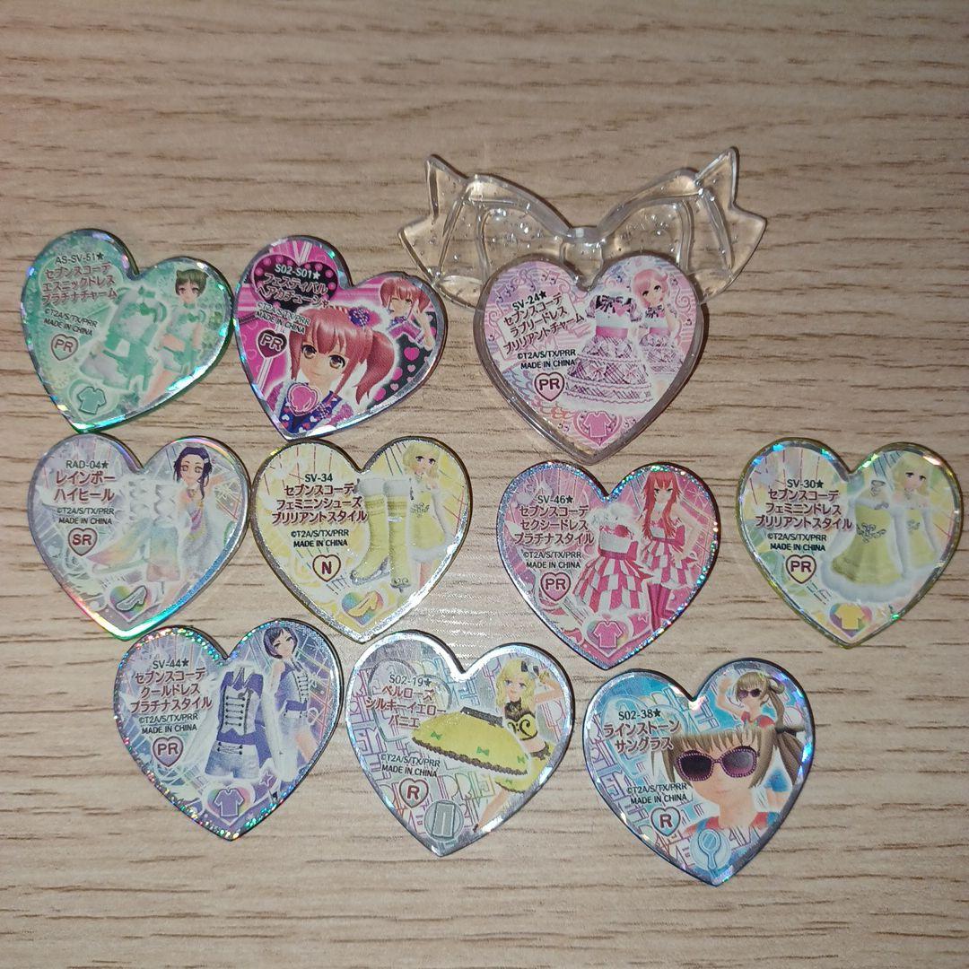 プリティーリズム レインボーライブ プリズムストーン セブンスコーデ