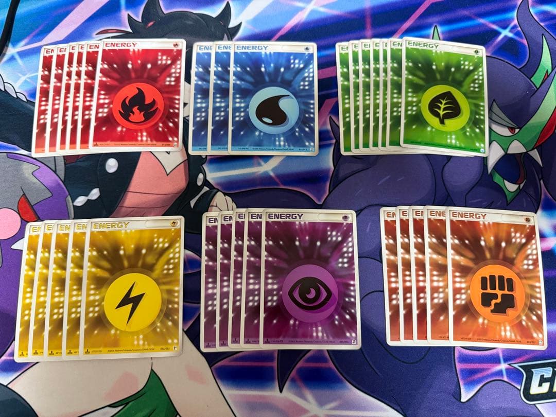 クイックエネルギー　まとめ売り　31枚