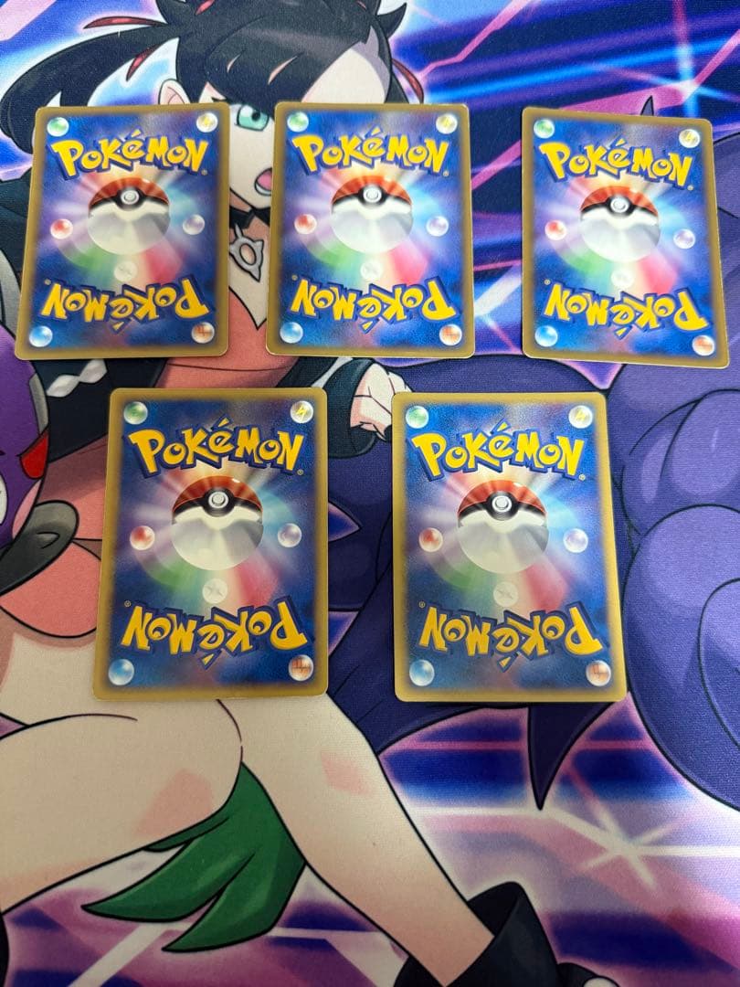 クイックエネルギー　まとめ売り　31枚