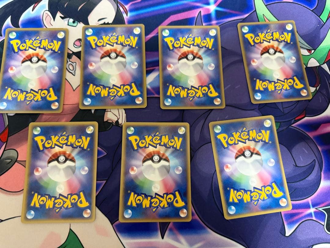 クイックエネルギー　まとめ売り　31枚