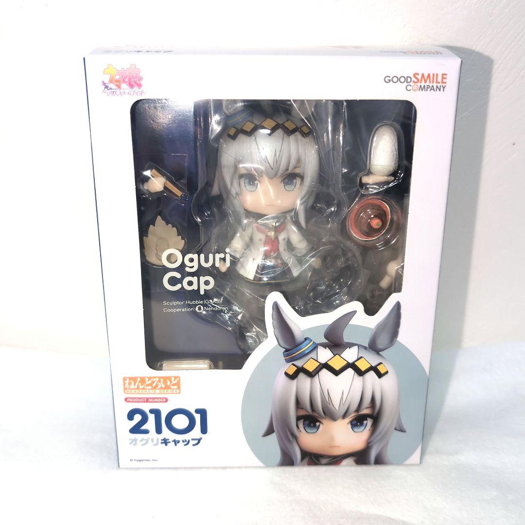 オグリキャップ ねんどろいど ウマ娘プリティーダービー 未開封 - メルカリ