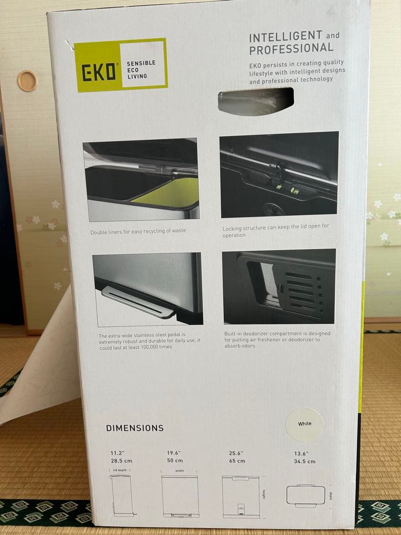 EKO EK 9268 ステップビン 28+18L