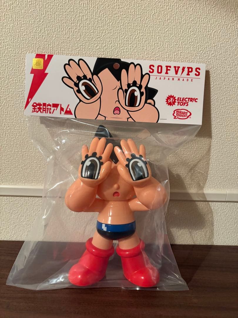 新品未開封】鉄腕アトム2ndカラー grapebrain - メルカリ