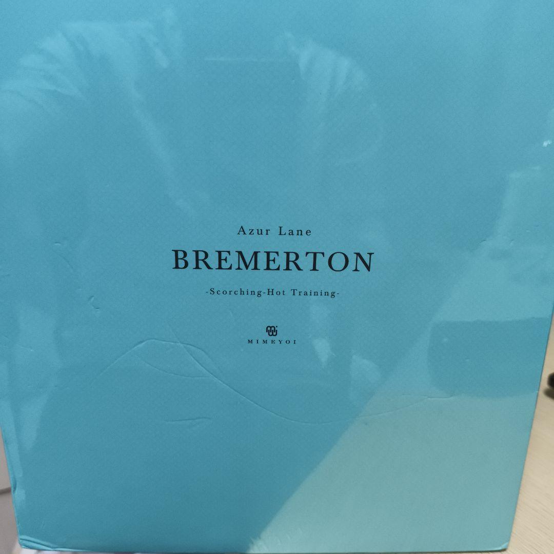 新品 豪華仕様 アズールレーン ブレマートン 熱々トレーニング 完成品フィギュア