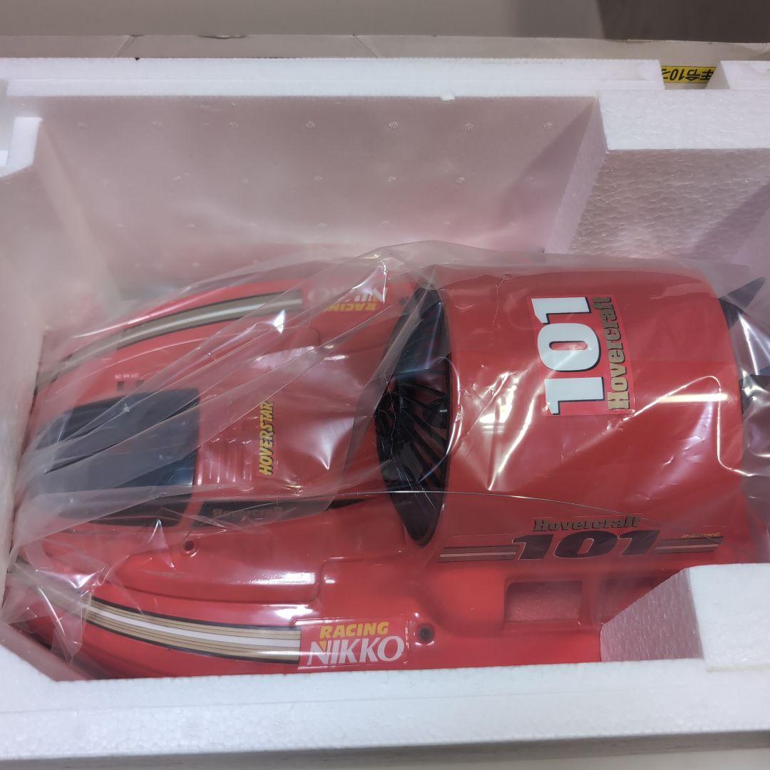 ニッコー ラジコンホバークラフト ホバースター1/15スケール