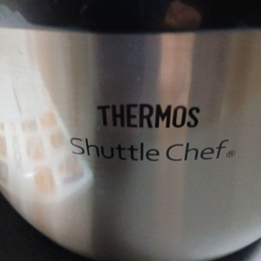 ♥️値下げTHERMOS KBG-3000 保温調理鍋