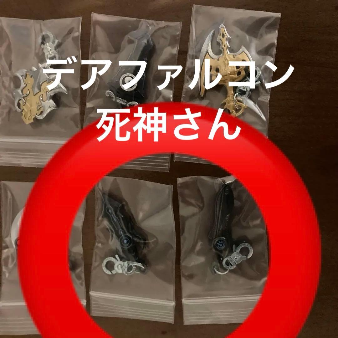 スナックワールド　ジャラ Amazon.co.jp: スナックワールド トレジャラボックス第3弾 BOX : おもちゃ