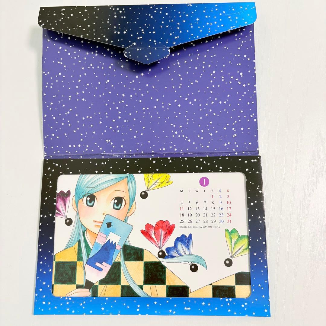 LaLa 付録 ララ キラメキ スター 2010 カレンダー - メルカリ