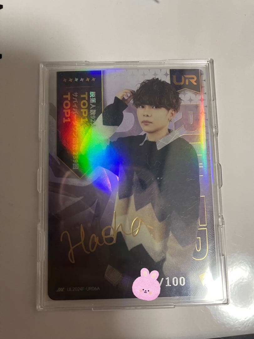 FENNEL Hasha覇者選手 IJLカード 第五人格 複製サイン入り