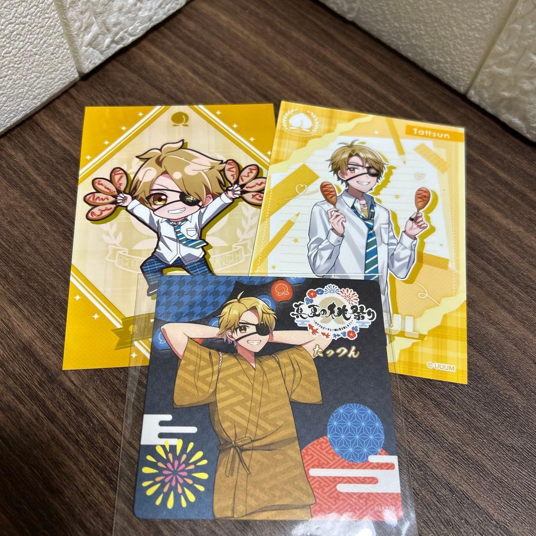 からぴち たっつん まとめ売り - メルカリ