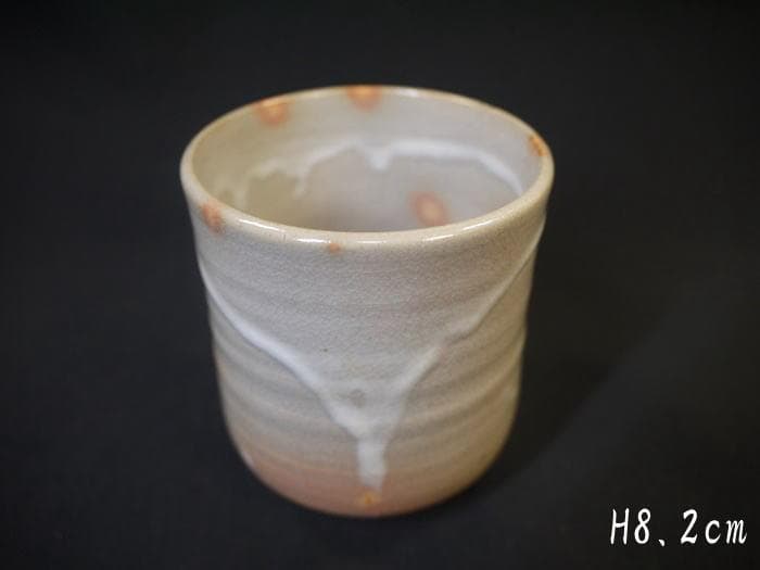 萩焼 湯呑 十一世 坂高麗左衛門 号韓峰 未使用 2客セット - メルカリ