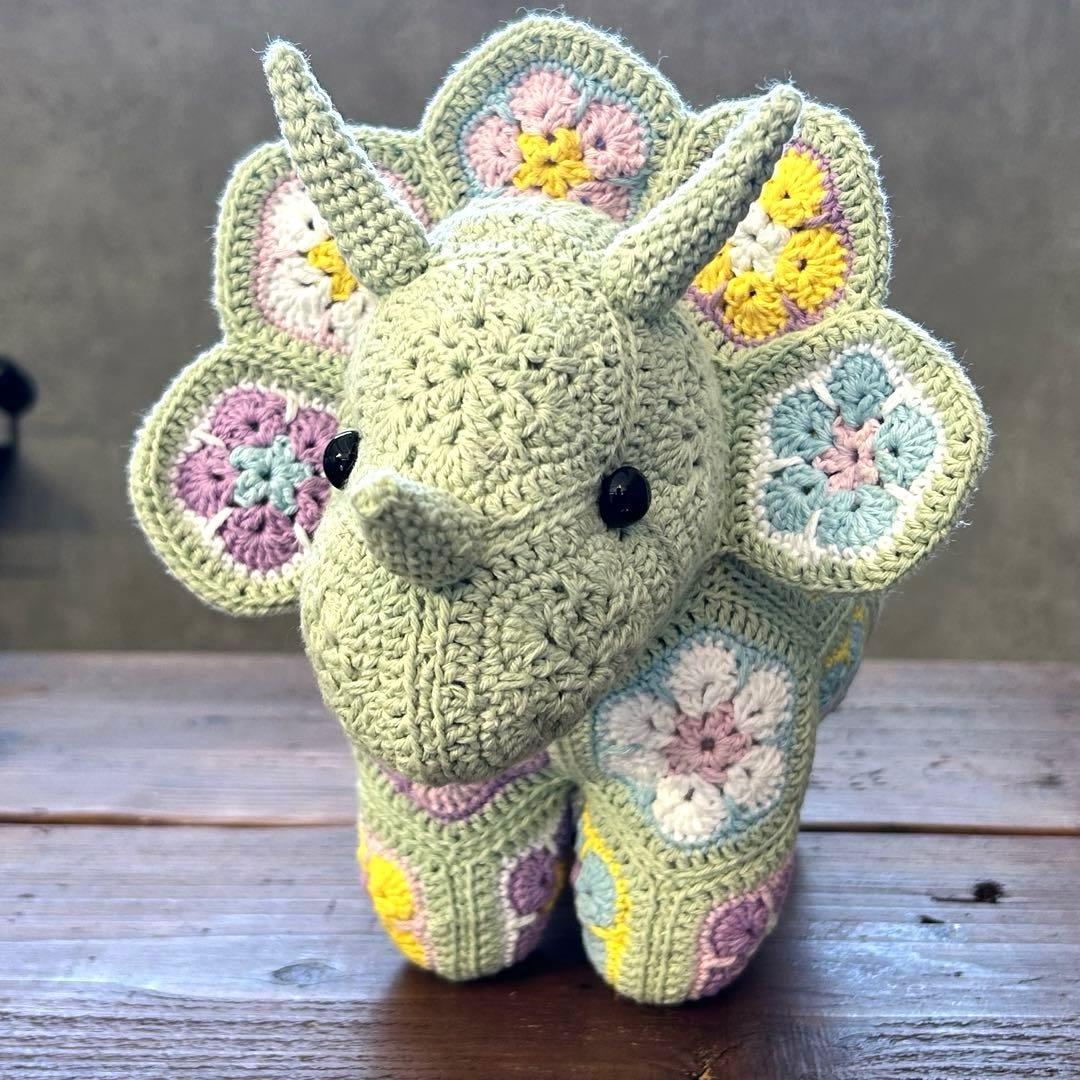 トリケラトプス ハンドメイド あみぐるみ マルチカラー 手作り