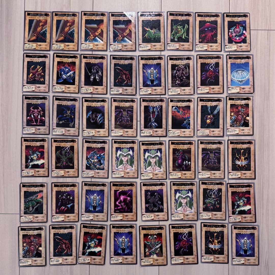 遊戯王 東映版 バンダイ カードダス ブラックデーモンズドラゴン