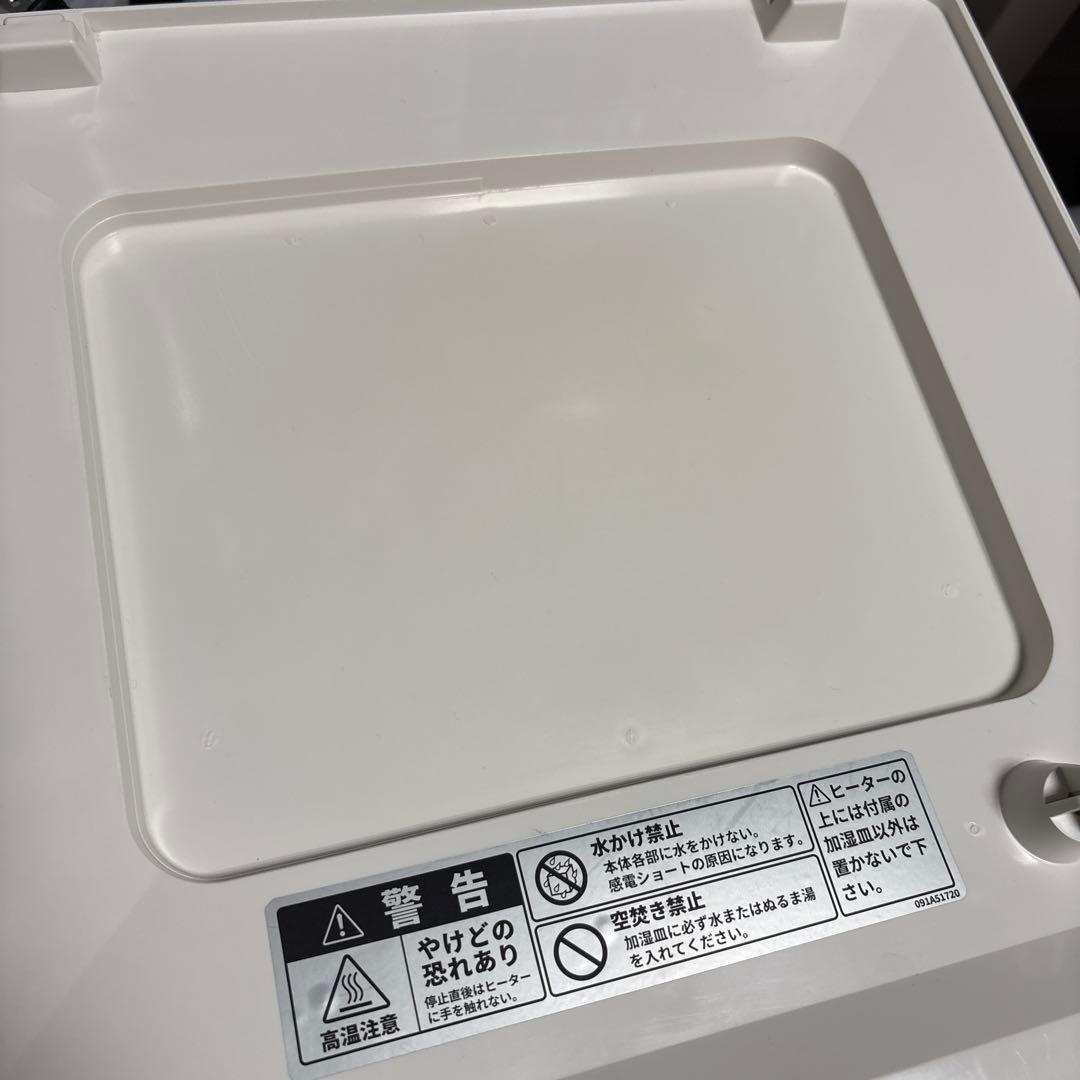 日本ニーダー 洗えてたためる 発酵器 mini PF110D ホワイト