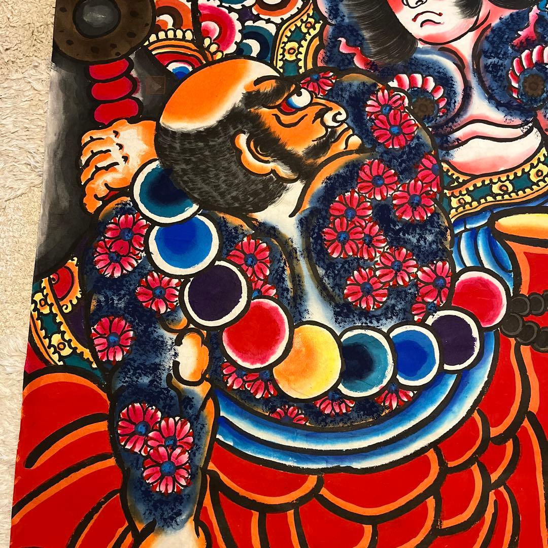 江戸凧　九紋龍史進　花和尚魯智深　絵紙