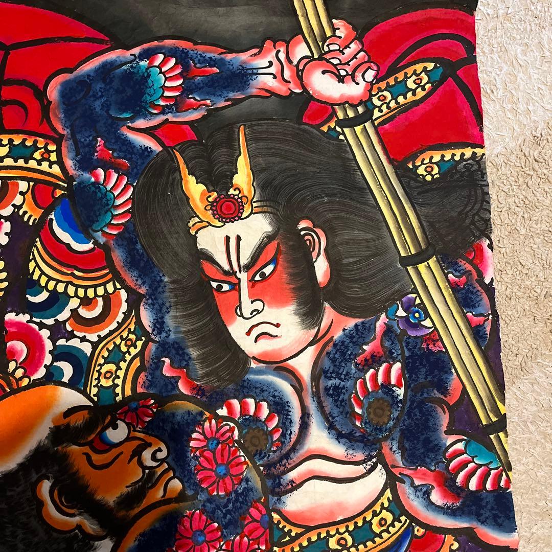 江戸凧　九紋龍史進　花和尚魯智深　絵紙