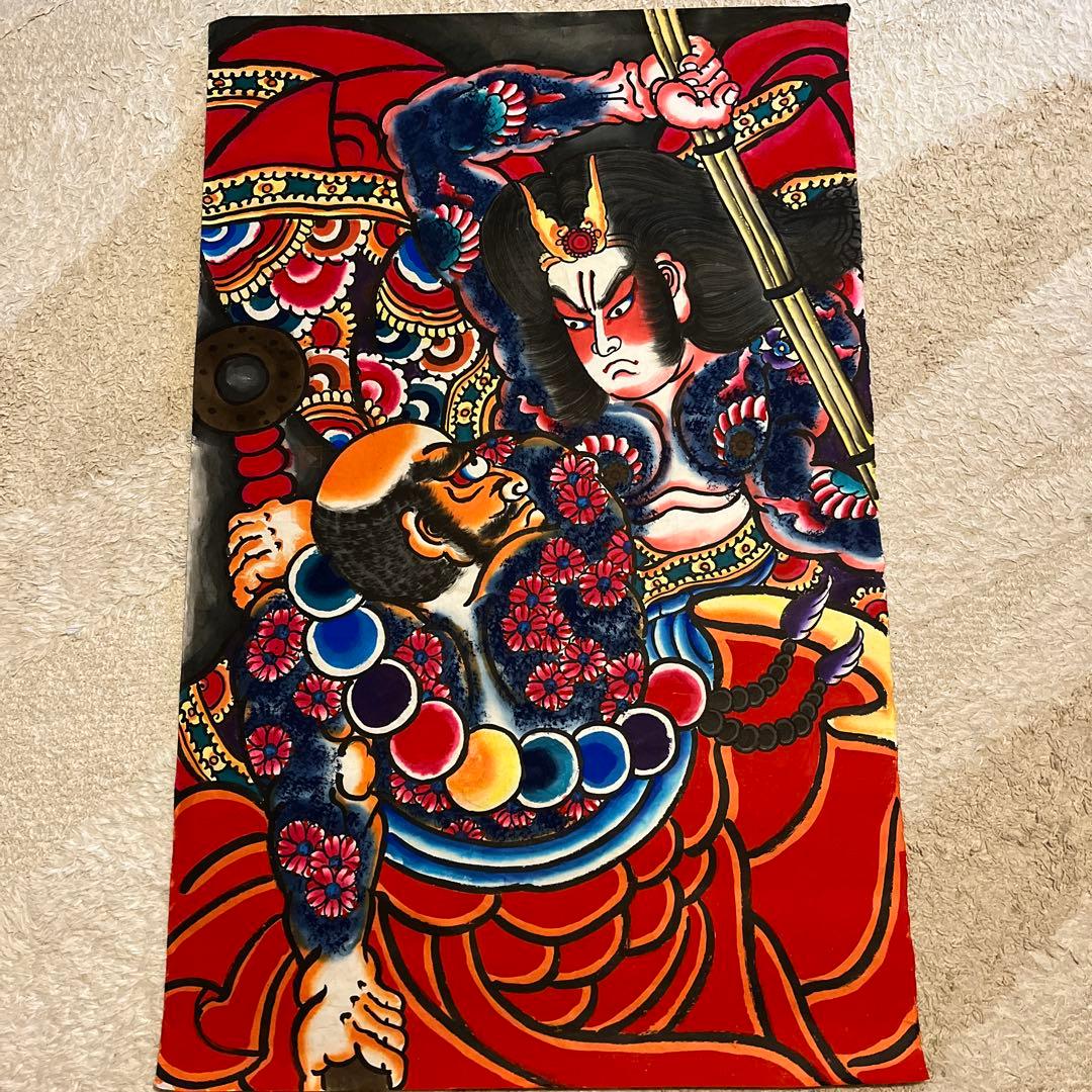 江戸凧　九紋龍史進　花和尚魯智深　絵紙