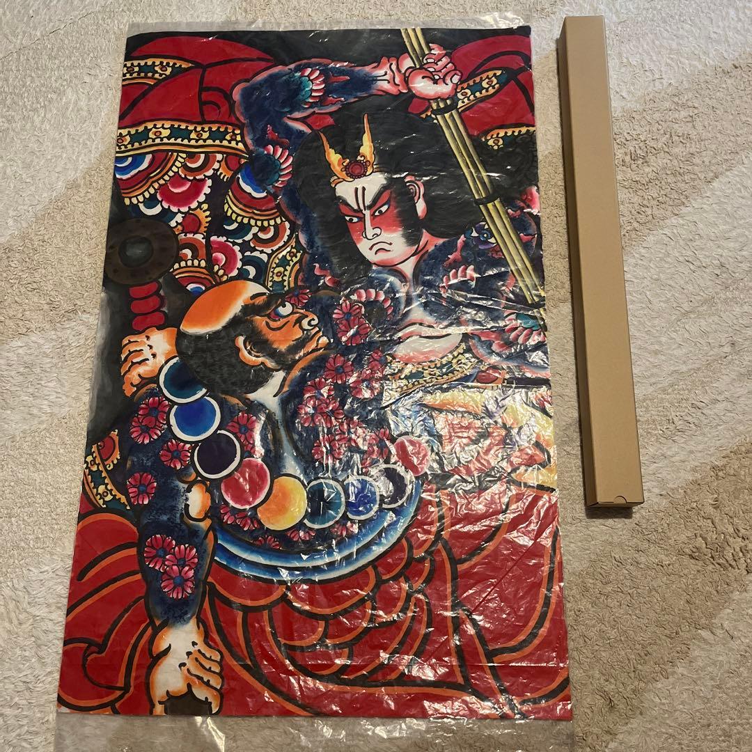 江戸凧　九紋龍史進　花和尚魯智深　絵紙