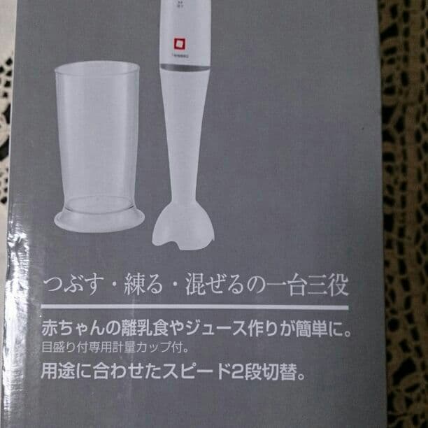 オーりーです下に専用をお作りしました