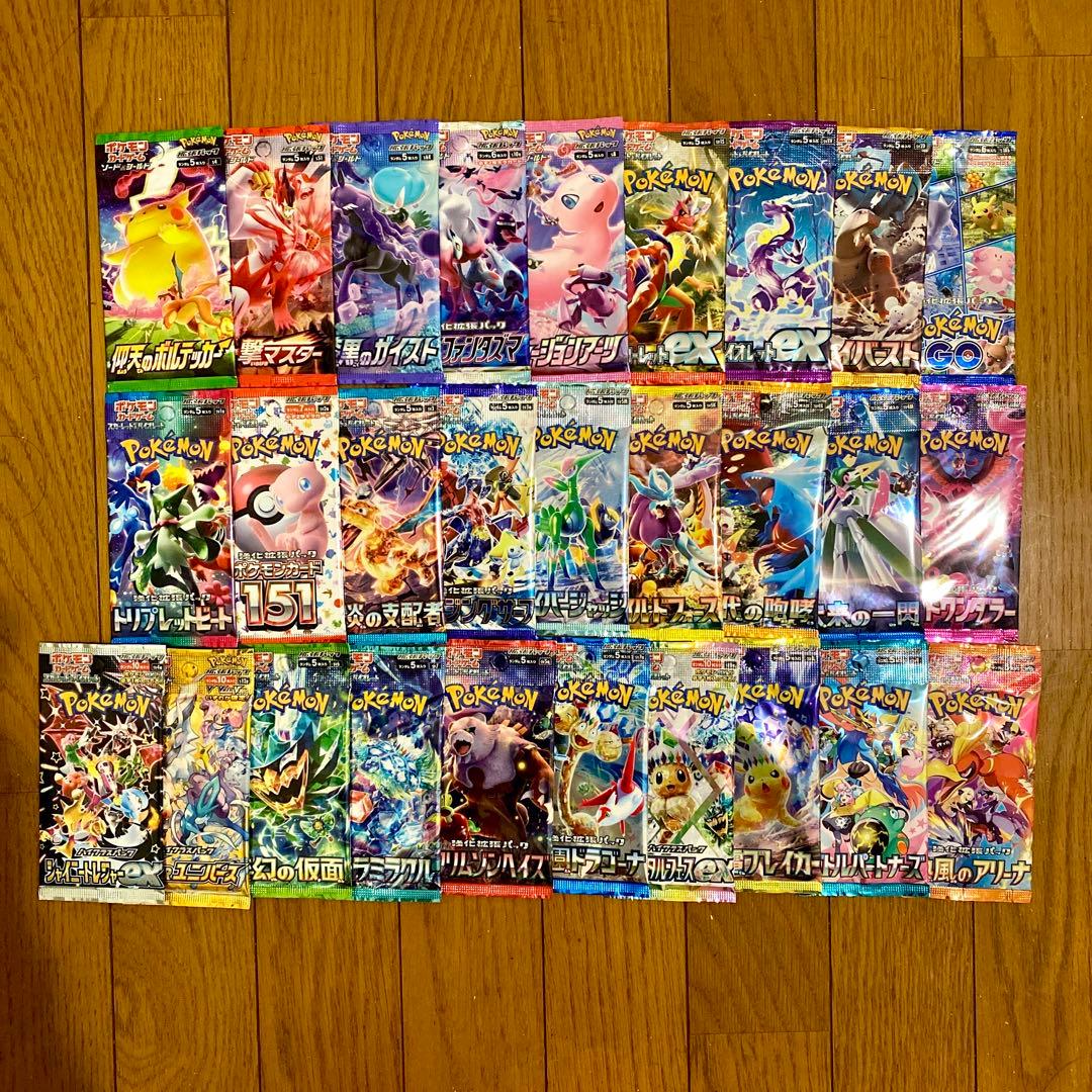 未開封 ポケモンカード バラパック 29点セット - メルカリ