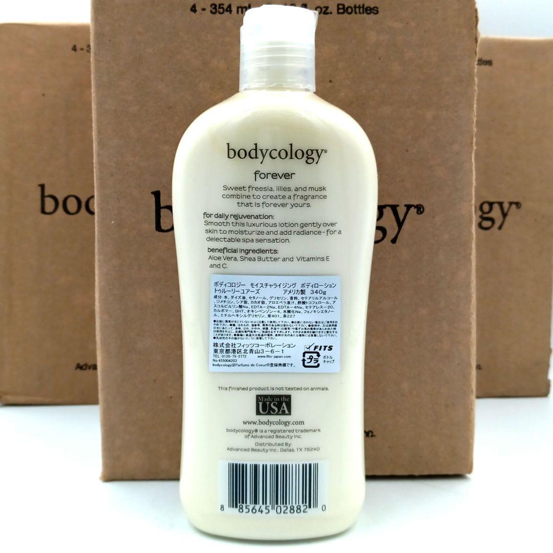 ボディコロジー モイスチャライジング ボディローション 12本セット