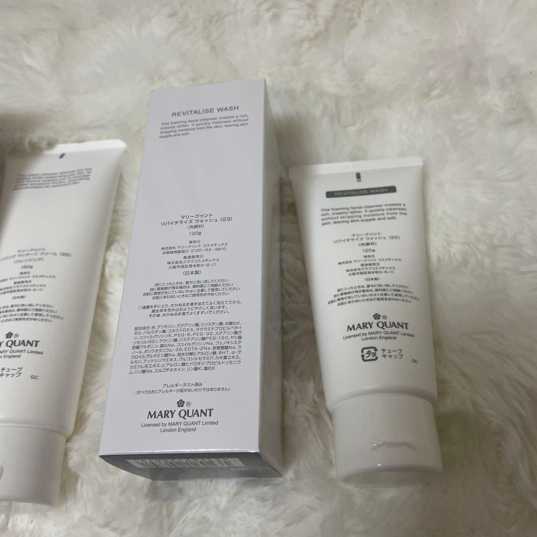 MARY QUANT マリークワント　リバイタライズ　ウォッシュ　クレンジング