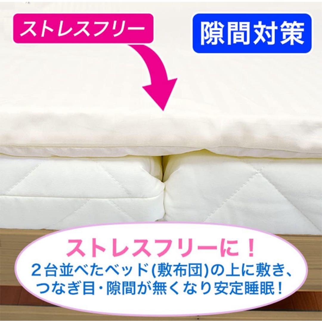 Air PRESS 高反発エアーマットレス キング