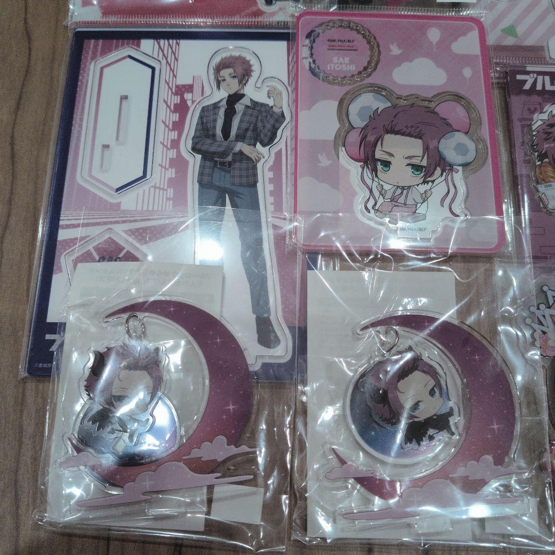 BLUE LOCK ブルーロック 糸師冴 アクリルスタンド まとめ売り