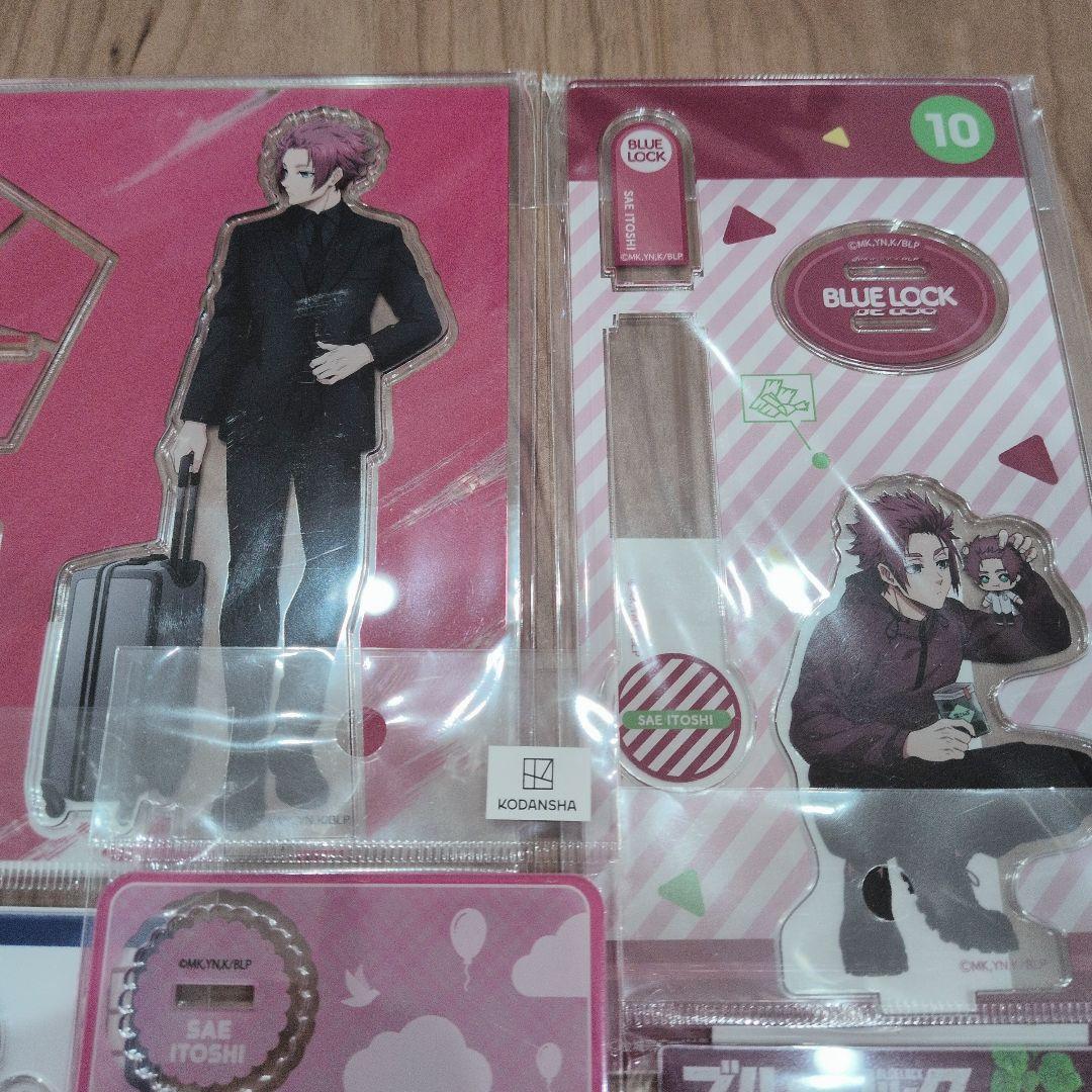 BLUE LOCK ブルーロック 糸師冴 アクリルスタンド まとめ売り