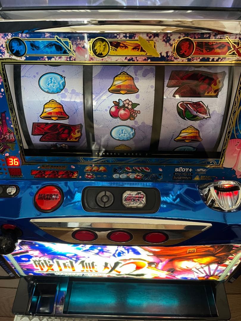 パチスロ戦国無双2 頼める便送料込み価格 引き取り可 - メルカリ