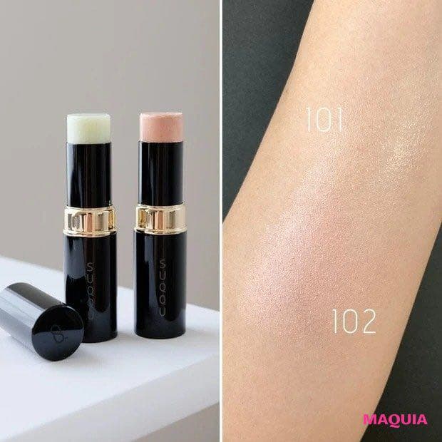 【2点セット】SUQQU 秋コレ2022 ハイライト101 102