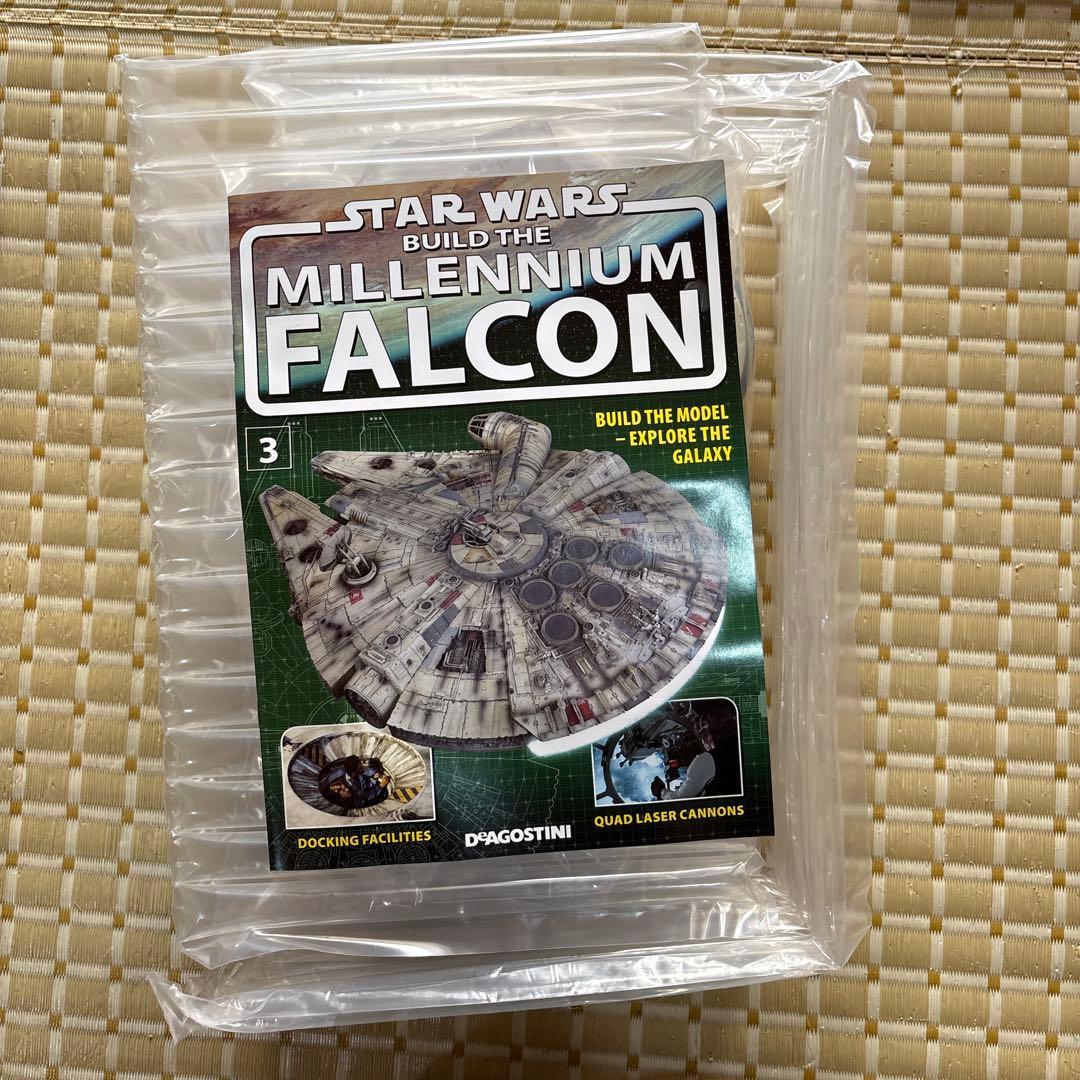 スター・ウォーズ ミレニアム・ファルコンをつくる デアゴスティーニ