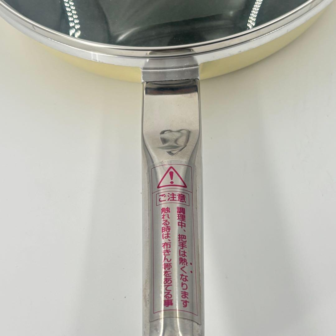 アサヒ軽金属　ニューディナーパン　26cm　ガス火専用