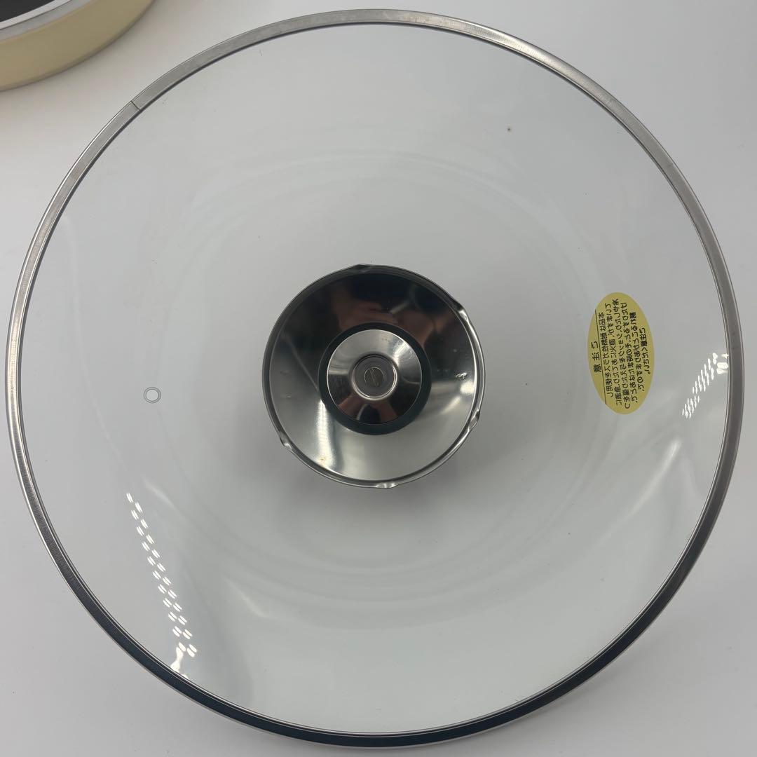 アサヒ軽金属　ニューディナーパン　26cm　ガス火専用