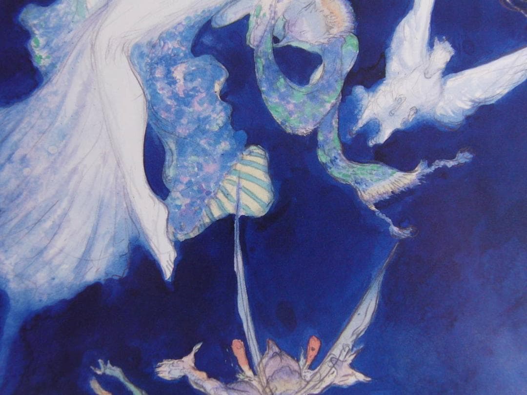 天野喜孝、【子どもをさらう妖精 取り換え子】、希少な額装用画集より