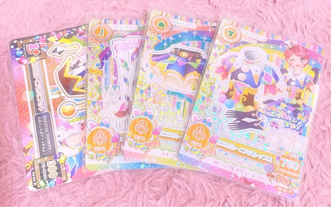 ピエロカーニバルコーデ 一ノ瀬かえで 初期アイカツ プレミアム - メルカリ