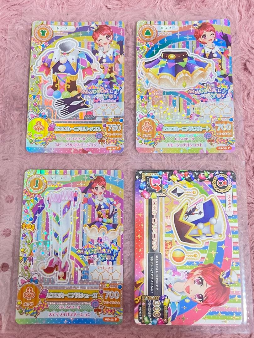 ピエロカーニバルコーデ 一ノ瀬かえで 初期アイカツ プレミアム - メルカリ