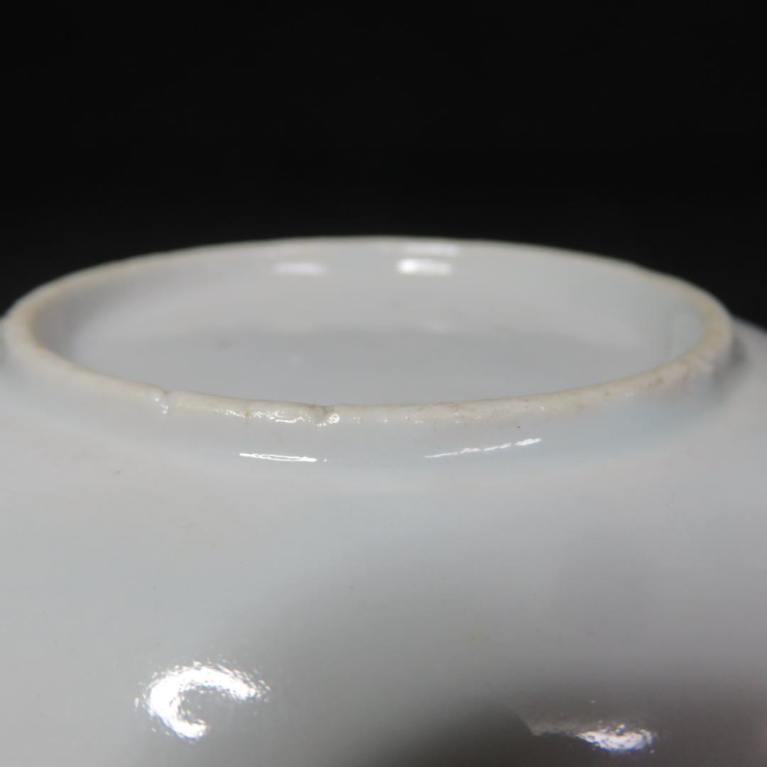 小皿 取り皿 5枚 富貴長春 色絵 赤絵 歪み 窯傷 江戸 明治 - メルカリ